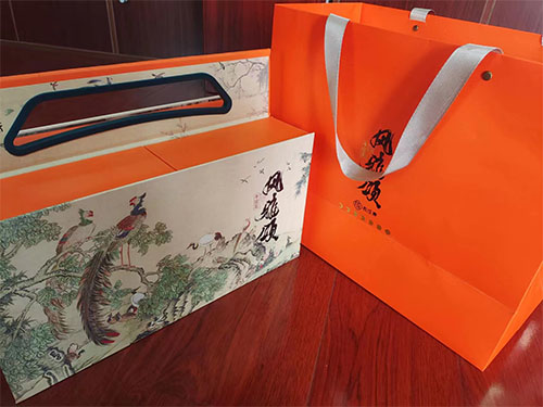 有成齋--風(fēng)雅頌