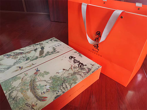 有成齋--風(fēng)雅頌