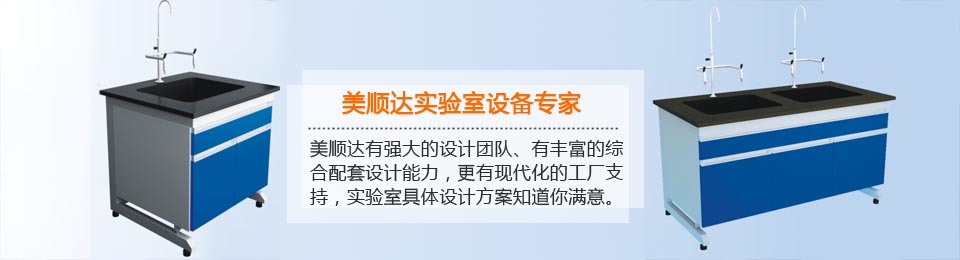 美順達(dá)戶外家具14年出口歐美經(jīng)驗(yàn)，戶外家具批發(fā)定制專家！